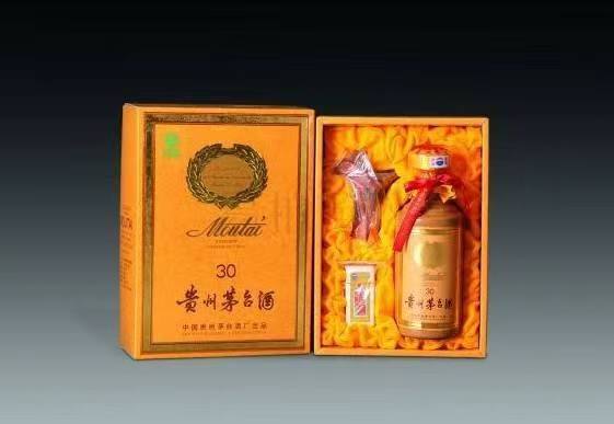 大英年份酒回收